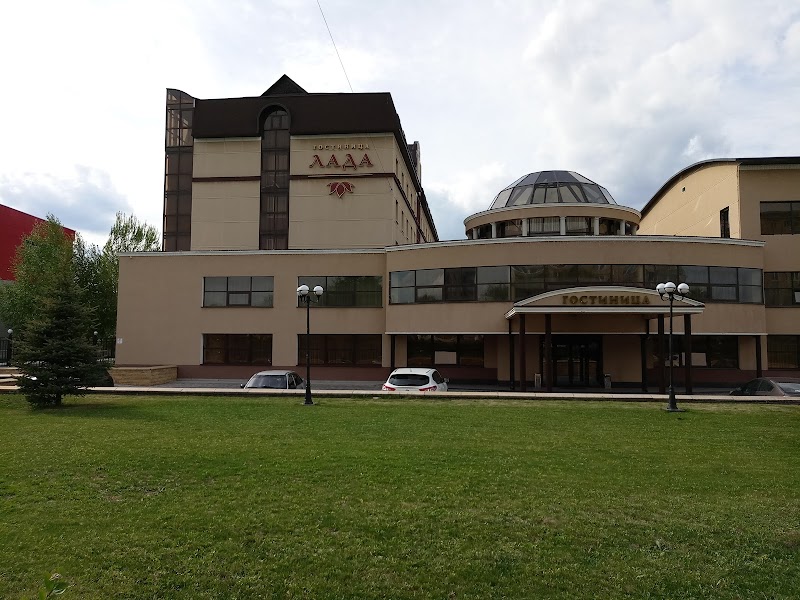 Lada Hotel in Orenburg, Russia