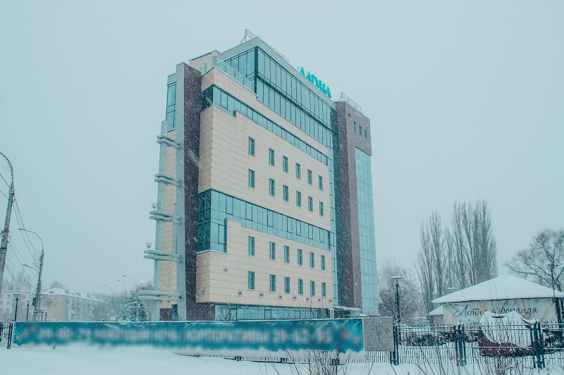 Laguna Lipetsk Hotel in Lipetsk, Russia