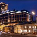 Lotte Hotel Moscow
