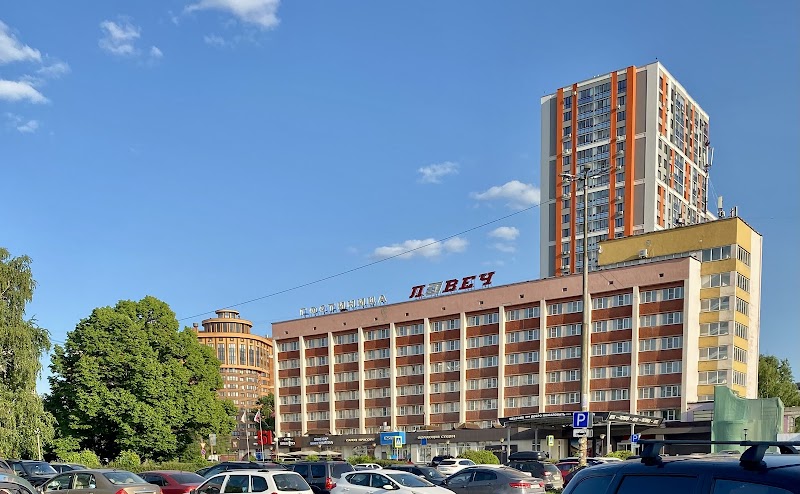Lovech Hotel in Ryazan, Russia