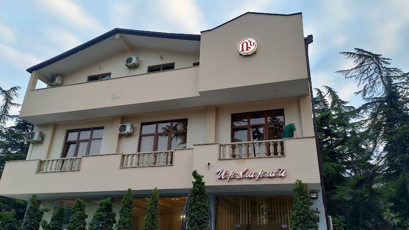 Luse Hotel in Ijevan, Armenia