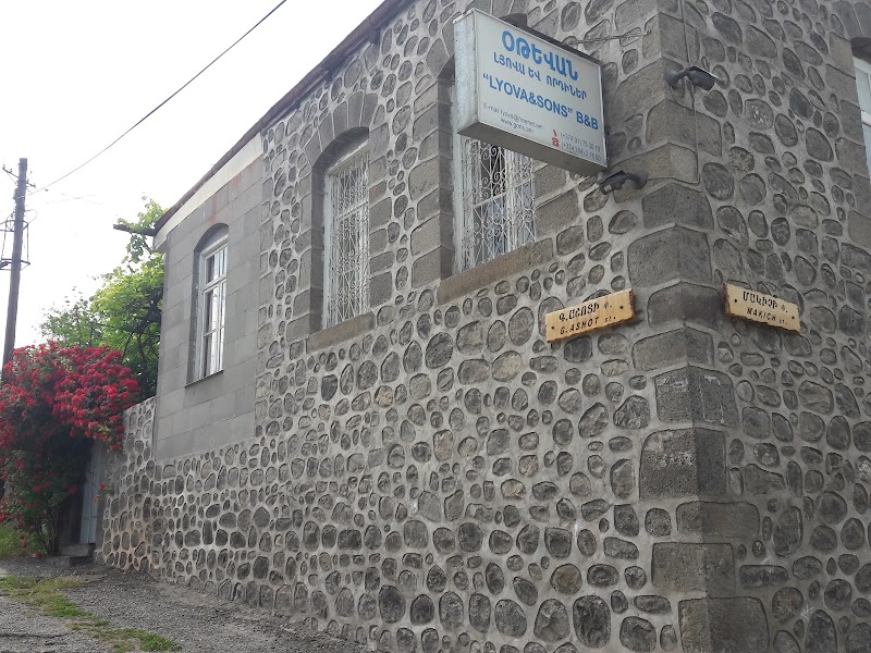 Lyova & Sons in Goris, Armenia