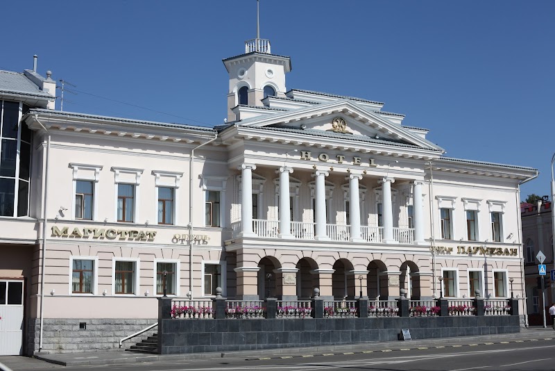 Magistrat Hotel in Tomsk, Russia