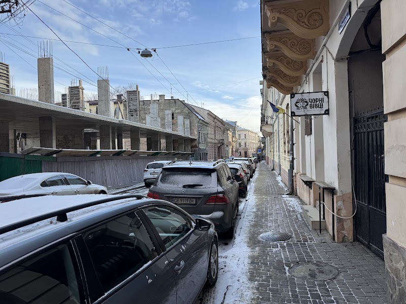 Magnat Lux Hotel in Chernivtsi, Ukraine