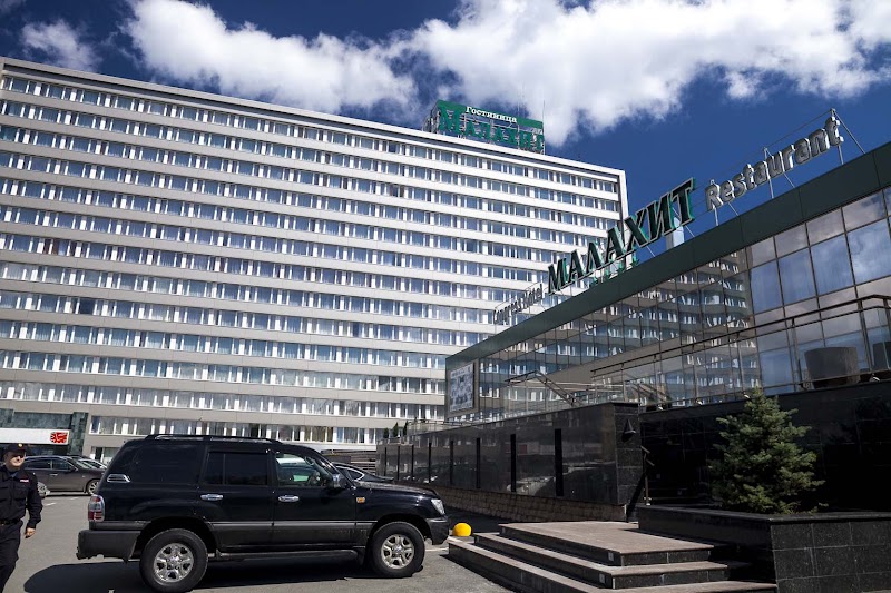 Malachite Congress Hotel in Chelyabinsk, Russia