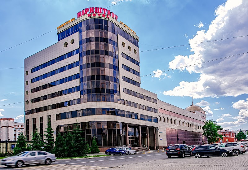 Markstadt Hotel in Chelyabinsk, Russia