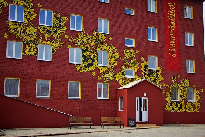 Matreshka Hotel in Irkutsk, Russia