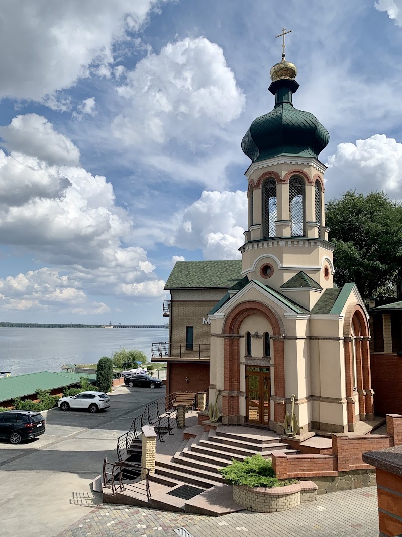 Maxim Marine Hotel in Nova Kakhovka, Ukraine