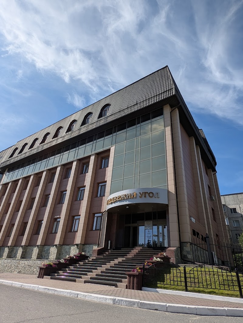 Medvezhy Ugol Hotel in Surgut, Russia