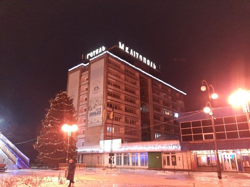Melitopol Hotel in Melitopol, Ukraine