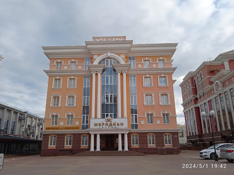 Meridian Hotel in Saransk, Russia