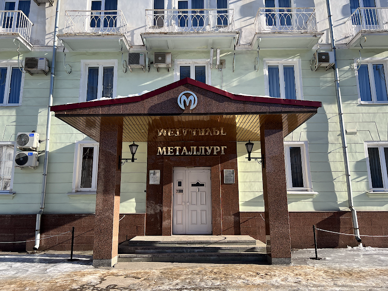 Metallurg Hotel in Cherepovets, Russia
