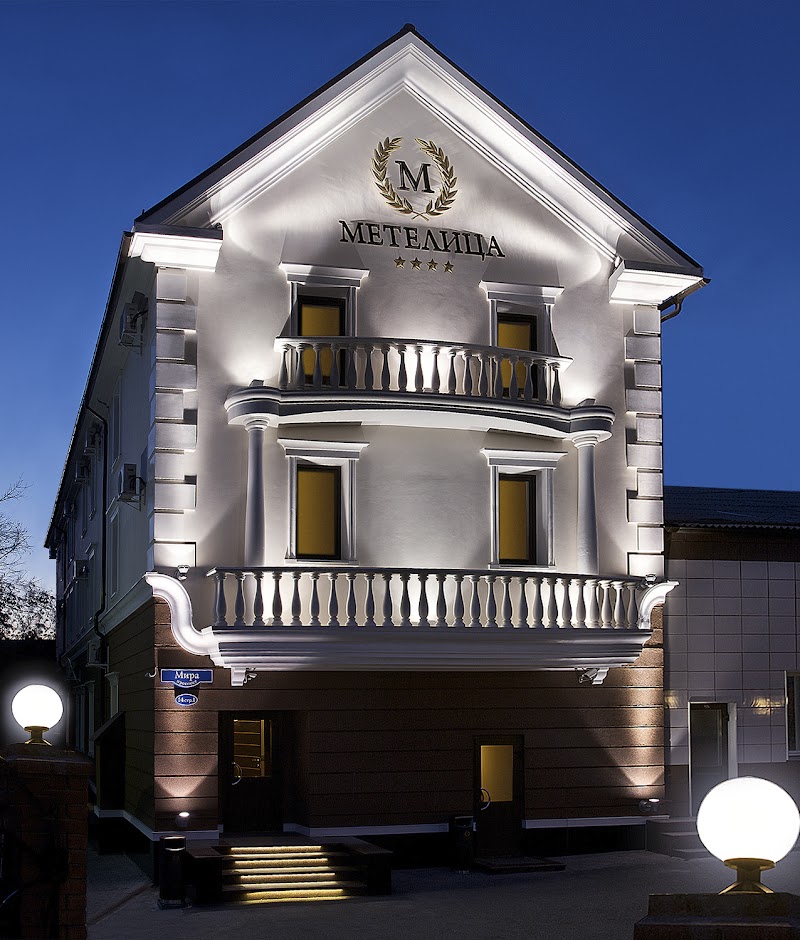 Metelitsa Hotel in Krasnoyarsk, Russia