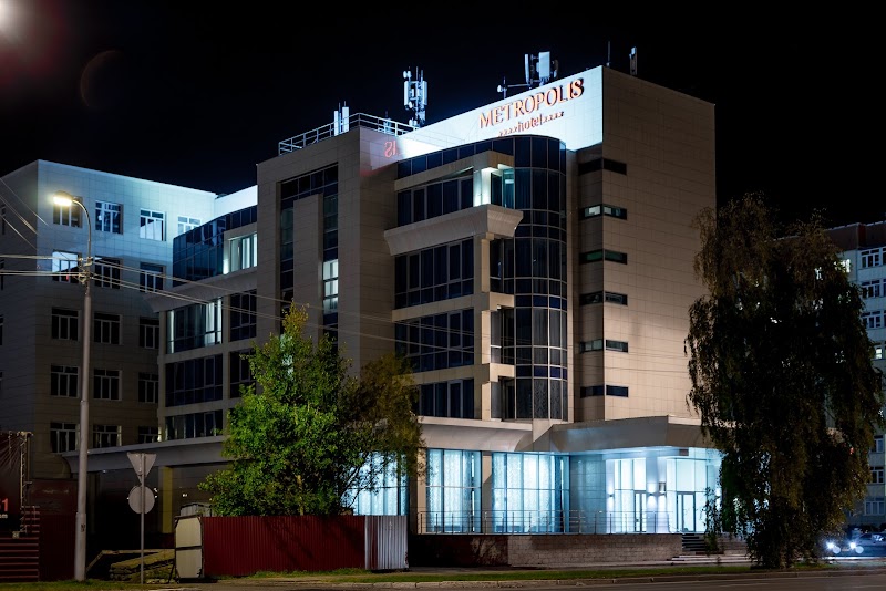 Metropolis Hotel in Surgut, Russia