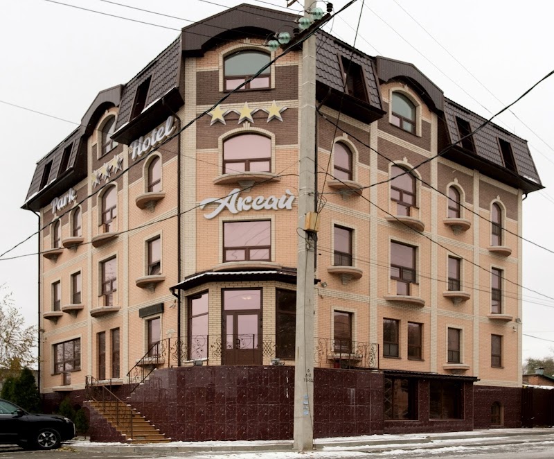 Mini-Hotel Aksinya in Aksay, Russia