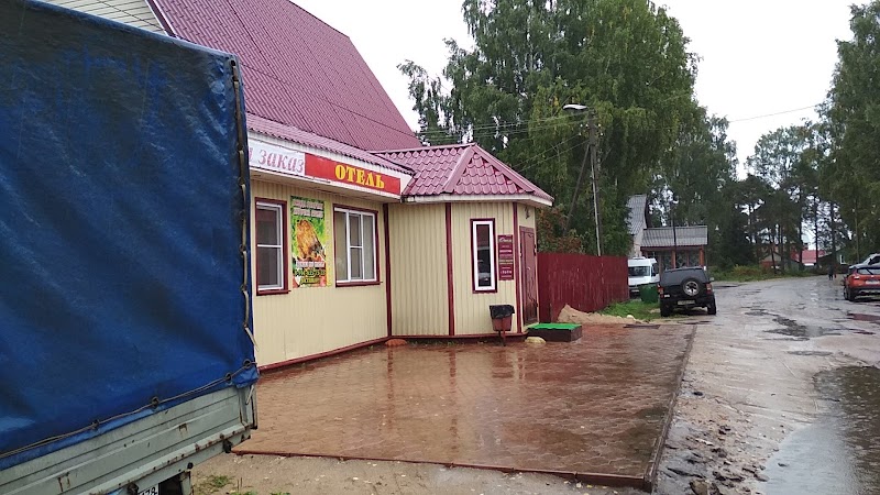 Mini-Hotel Pestovo in Pestovo, Russia