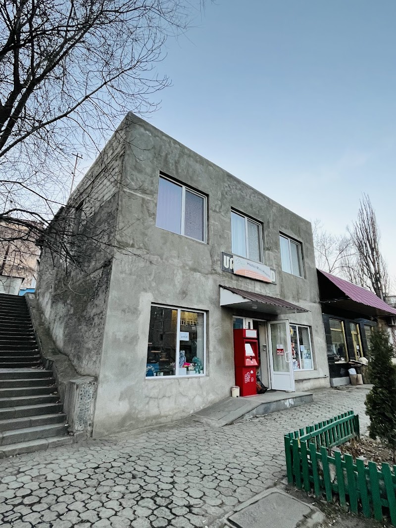 Mini House Hotel in Alaverdi, Armenia