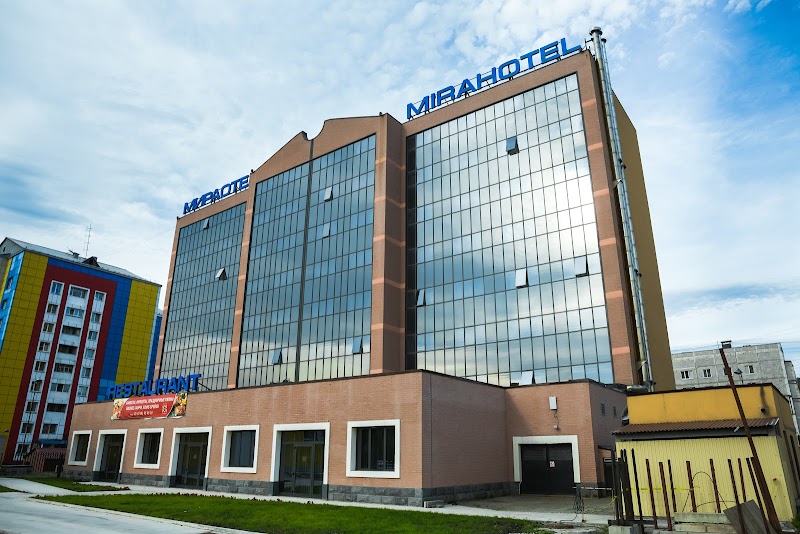 Mira Hotel in Yuzhno-Sakhalinsk, Russia