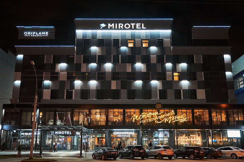 Mirotel Novosibirsk in Novosibirsk, Russia