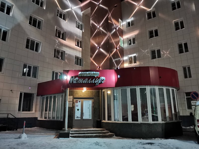 Monchegorsk Hotel in Monchegorsk, Russia