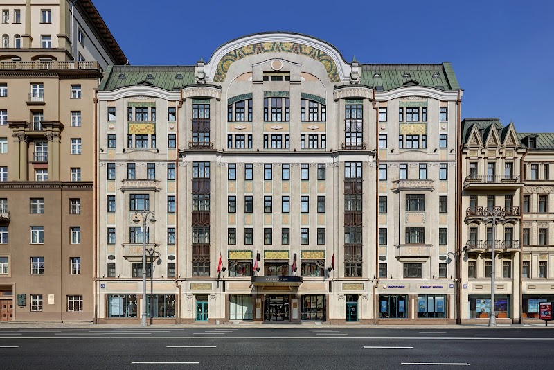 Moscow Marriott Tverskaya Hotel in Moscow, Russia
