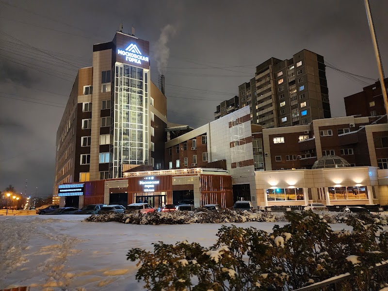 Moskovskaya Gorka Hotel in Yekaterinburg, Russia