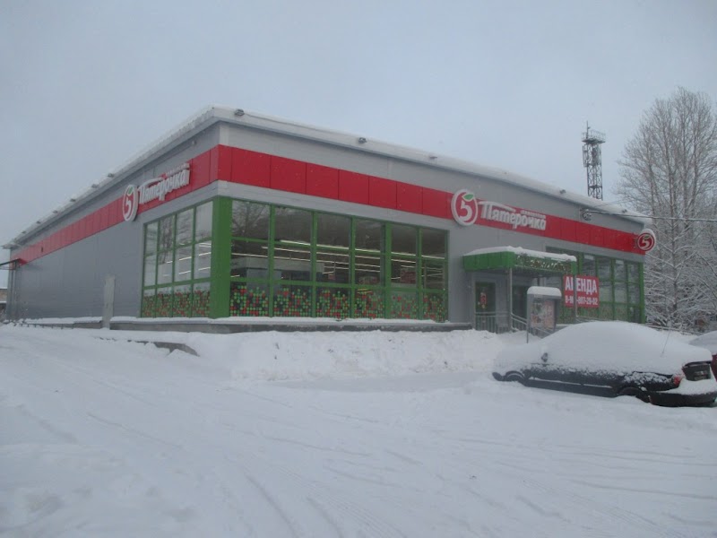 Motel Pyaterochka in Volkhov, Russia