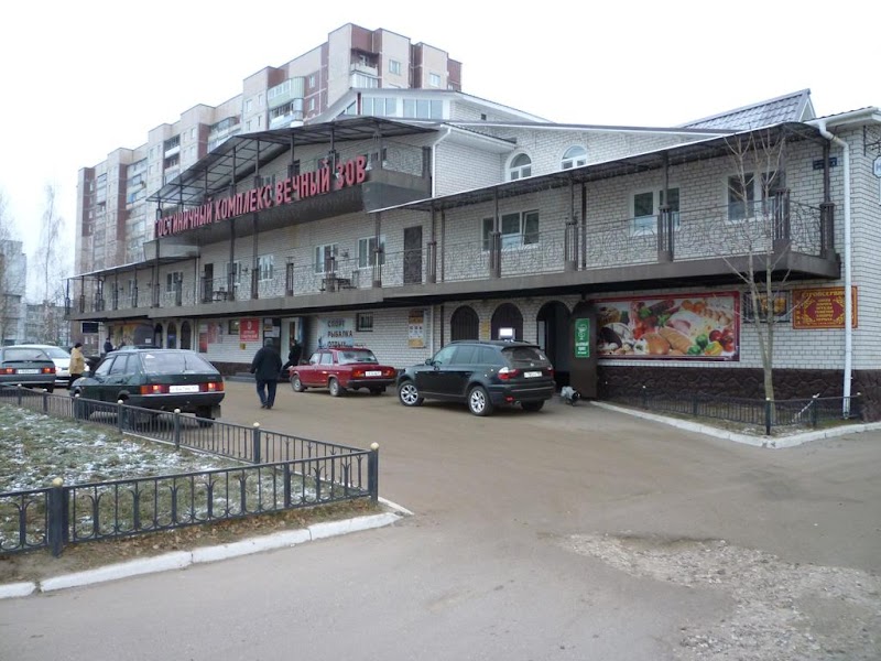 Motel Relax in Roslavl, Russia