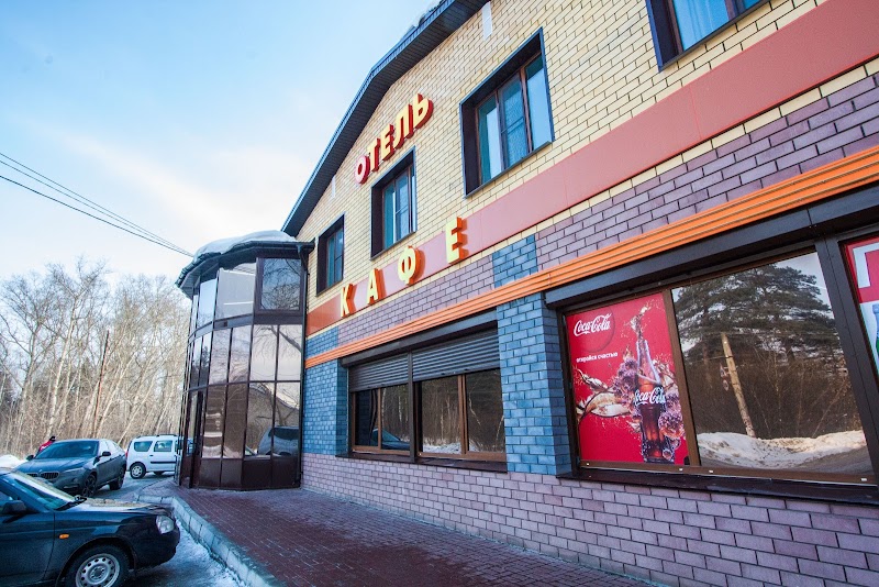 Motel Solnechny in Shakhunya, Russia