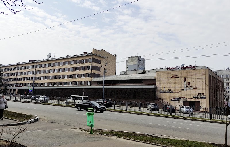 National Hotel in Kharkiv, Ukraine