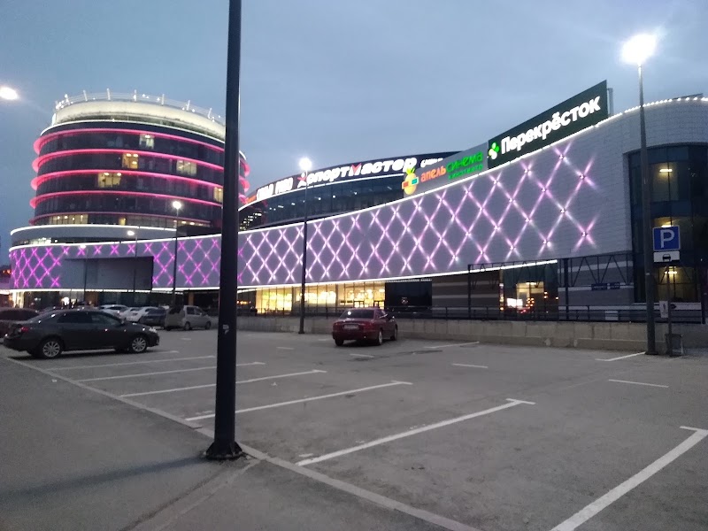 Neftekhimik Hotel in Tobolsk, Russia