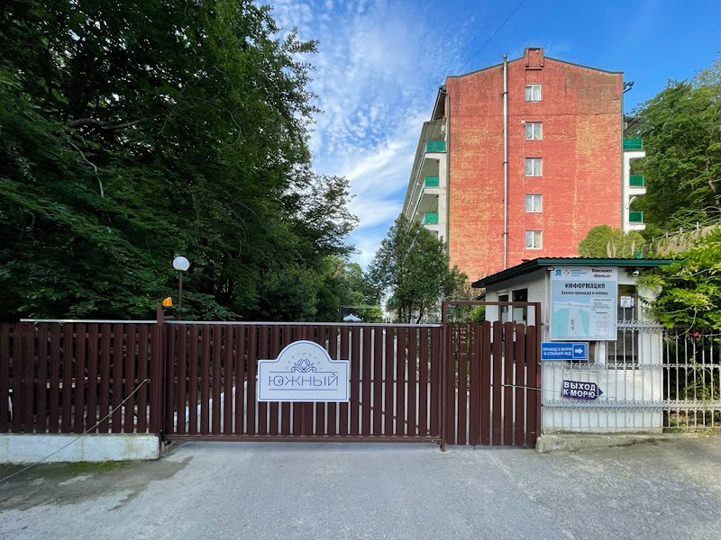 Neptun Hotel in Tuapse, Russia