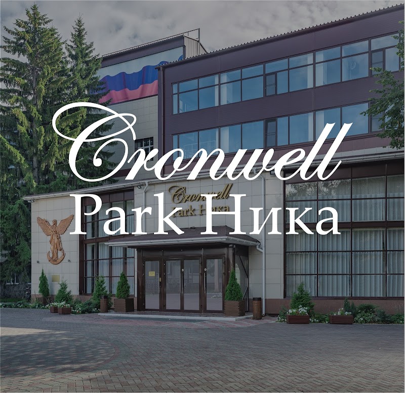 Nika Hotel in Omsk, Russia