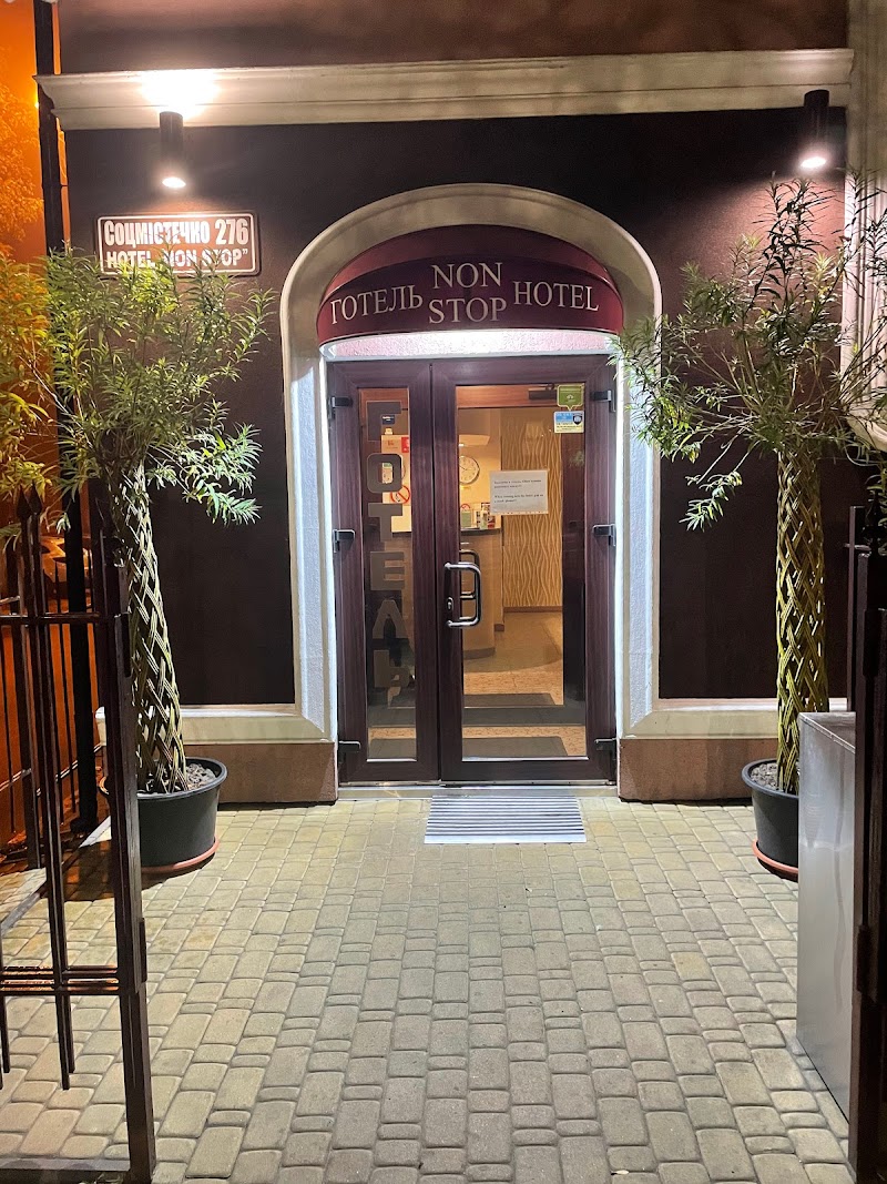 Non-stop Hotel in Boryspil, Ukraine