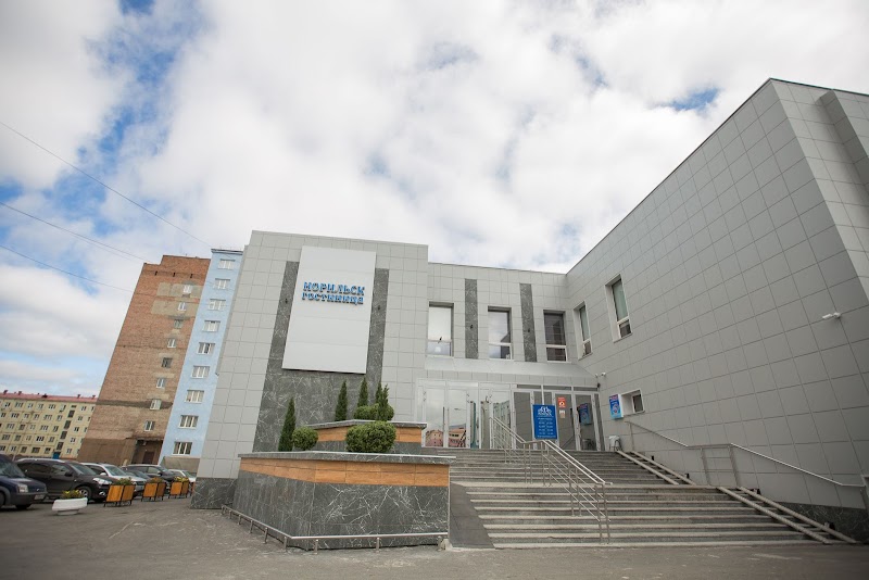 Norilsk Hotel in Norilsk, Russia