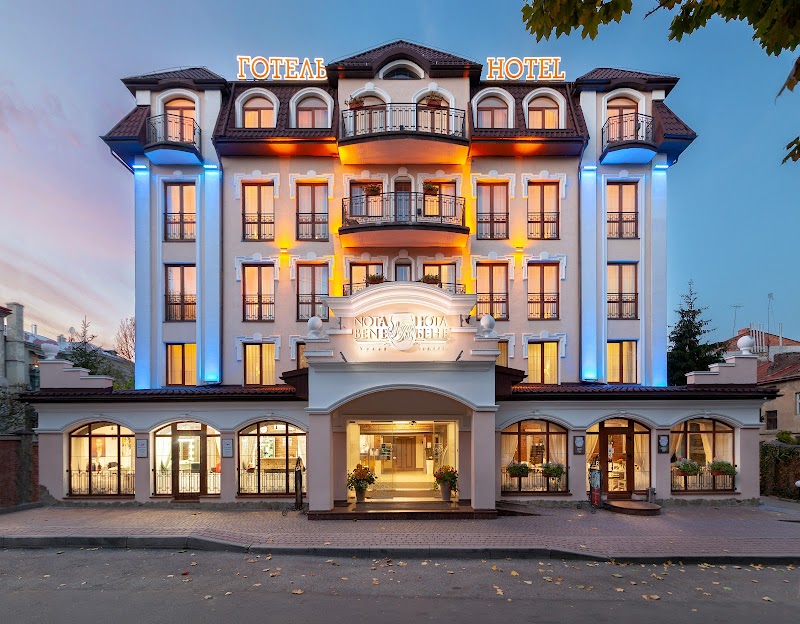 Nota Bene Hotel in Lviv, Ukraine