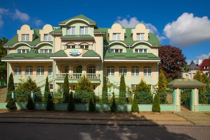 Oberteich Lux Hotel in Svetlogorsk, Russia