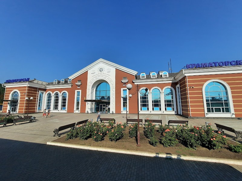 Old Post in Kramatorsk, Ukraine