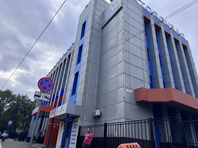 Old Vyatka Hotel in Kirov, Russia, Russia