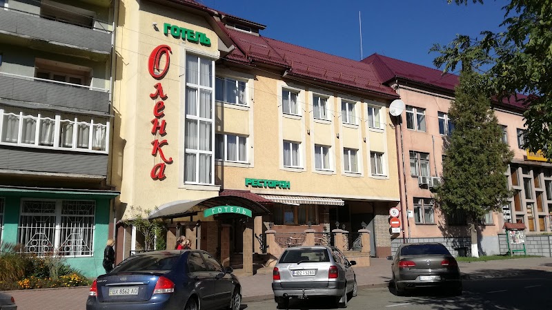 Olenka Lodge in Rakhiv, Ukraine