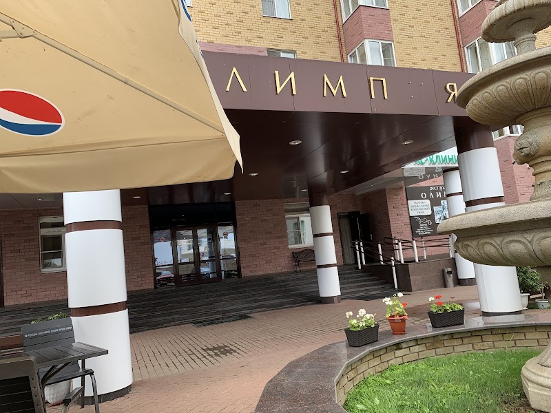 Olympia Hotel in Saransk, Russia