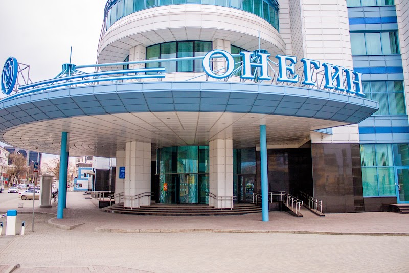 Onegin Hotel in Yekaterinburg, Russia
