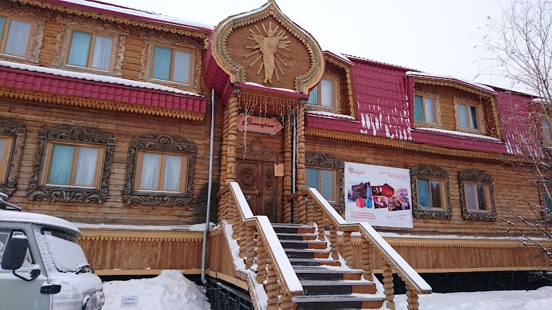 Ontario Hotel in Yakutsk, Russia