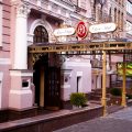 Opera Hotel Kyiv