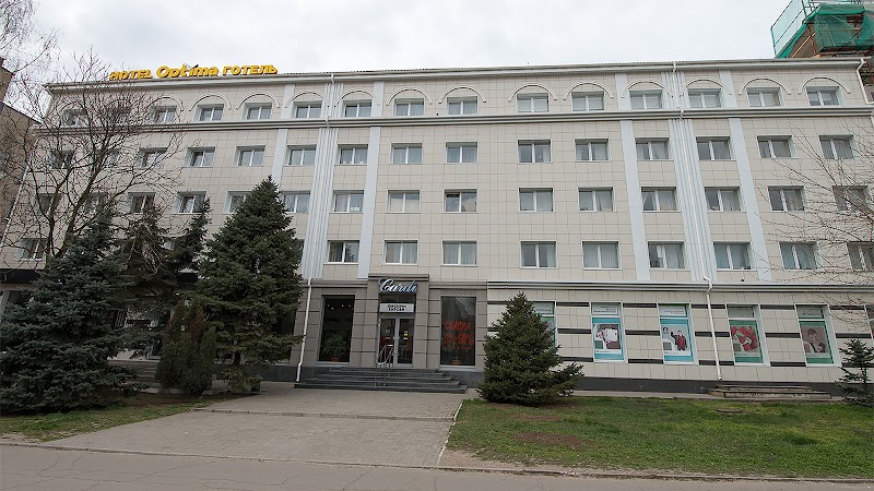 Optima Kherson in Kherson, Ukraine