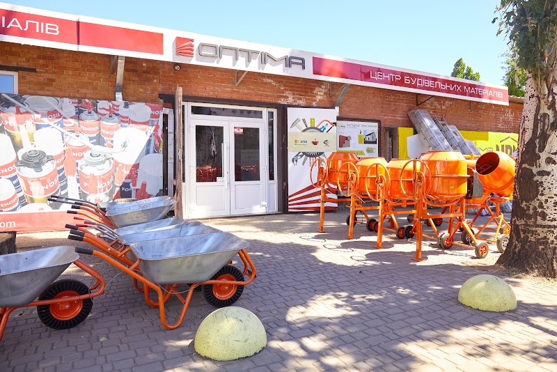 Optima Kryvyi Rih in Kryvyi Rih, Ukraine