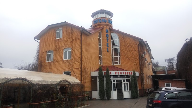 Pan Hotel in Sumy, Ukraine