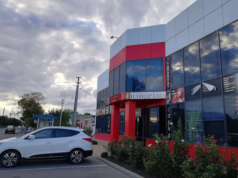 Panorama Hotel in Armavir, Russia