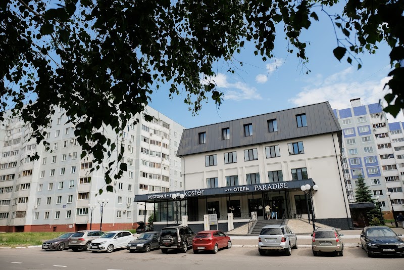 Paradise Hotel in Nizhnekamsk, Russia