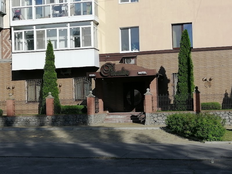 Paradise Hotel in Svitlovodsk, Ukraine